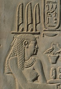 Detalje af et relief, kvindesten